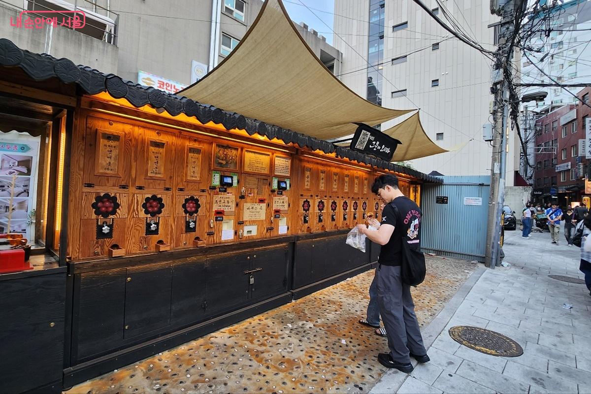 MZ 아니어도 모두가 반할 수밖에 없는, 익선동의 매력! > 내 손안에 서울 > 서울이야기 > 시민소통 > 정보소통광장