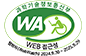 과학기술정보통신부 WA(WEB접근성) 품질인증 마크, 웹와치(WebWatch) 2024.09.30 ~ 2025.09.29