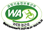 과학기술정보통신부 WA(WEB접근성) 품질인증 마크, 웹와치(WebWatch) 2025.09.30 ~ 2026.09.29
