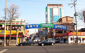 대림시장 전경
