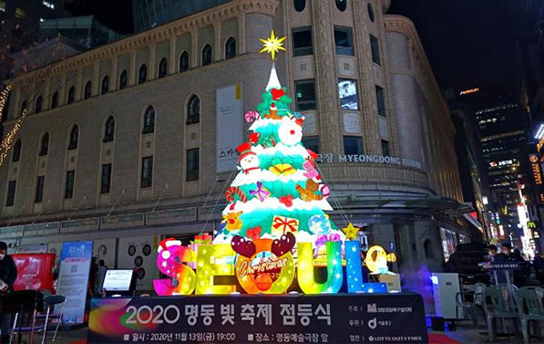 빛으로 물든 명동…희망의 빛초롱+명동빛축제 열렸다!