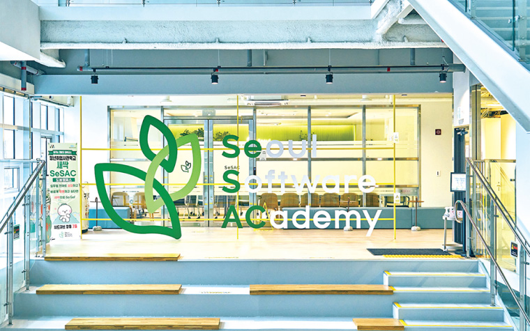 청년 ZIP중! 알면 쏠쏠한 정책 모음