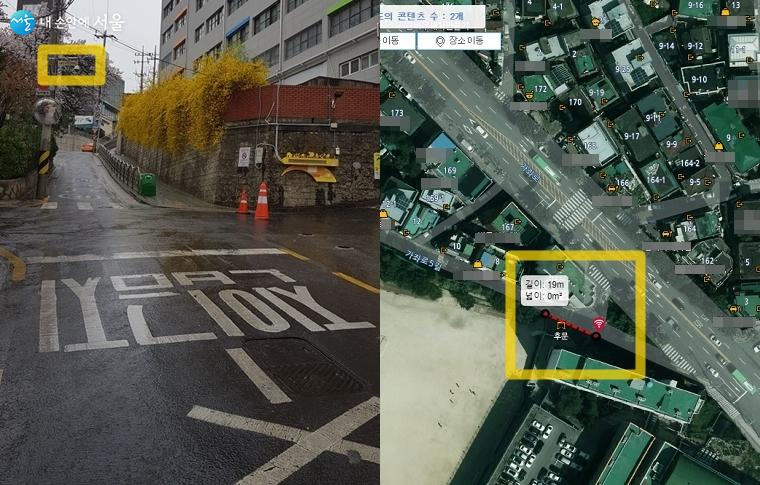 까치온과 이 정도 거리를 두었음에도 와이파이 아이콘은 3줄을 유지한다. ⓒ정지영 / (우) 스마트 서울맵으로 측정한 거리 ⓒ서울시