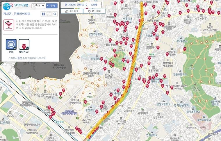 마트 서울맵의 은평구 까치온 지도. 불광천을 따라 까치온이 이어져있다. ⓒ서울시