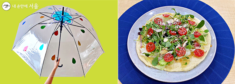 5월 5일에는 ‘나만의 투명 우산’과 ‘과일 피자’ 만들기가 진행된다.