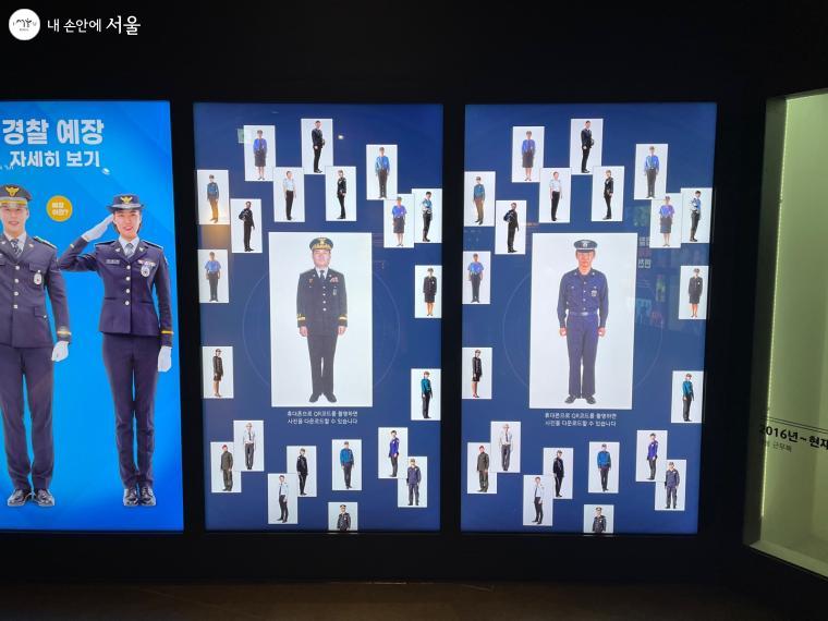 경찰박물관에서 즐기는 경찰 예장 VR체험 ⓒ노윤지