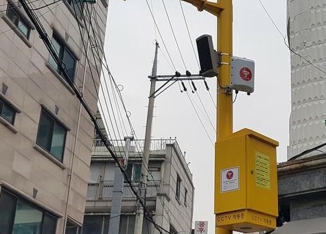 우리동네 무료 와이파이 '까치온' 접속 이상 무!