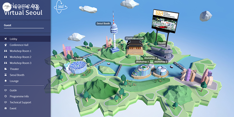 ‘2020 UIA 아태총회’ 온라인 가상회의 플랫폼 3D 지도