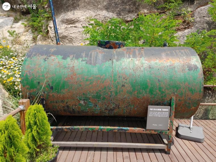 초소 기름탱크를 보존하고 있다. 