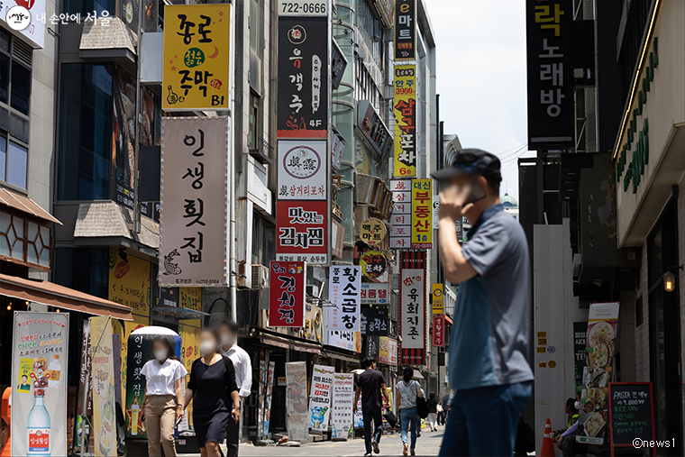 서울시는 식당, 카페, 학원 등 민간 다중이용시설에 대한 방역 점검을 실시한다. 