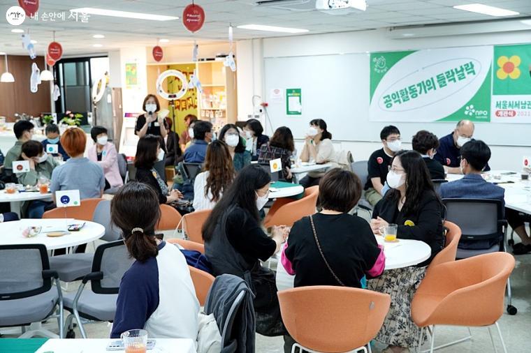 서울시 서남권 NPO지원센터 개관식 ⓒ서남권 NPO지원센터