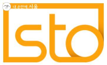 서울관광재단 로고 