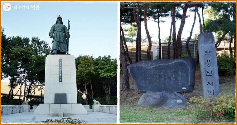 윤관 장군 동상(왼쪽)과  박웅진 시비(오른쪽)