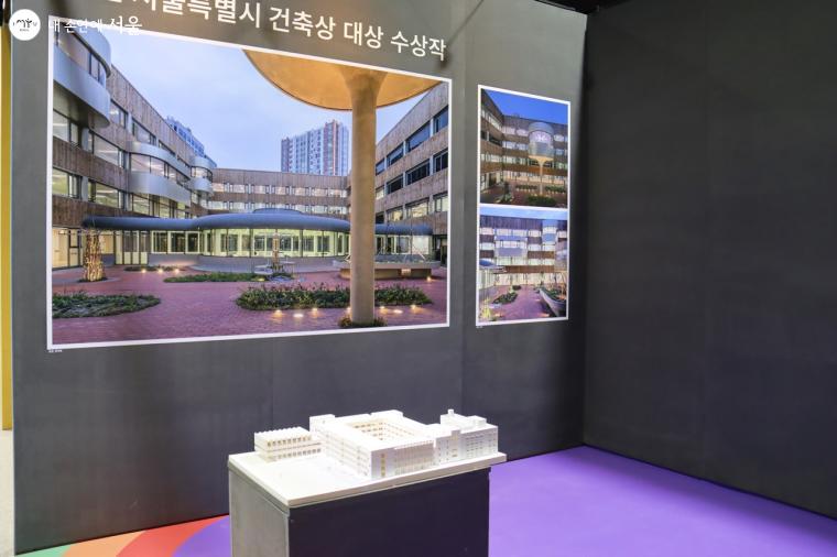 서울특별시 건축상 대상 수상작, 특수한 학교가 아닌 특별한 학교 '서진학교' 