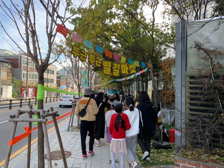 길음동 '청년창업거리'…어두웠던 거리가 활기 넘치는 거리로!