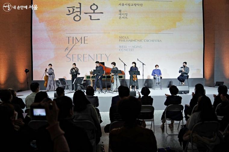 서울도시건축전시관 지하 비움홀이 바로크 음악을 위한 무대가 됐다. ⓒ서울시립교향악단