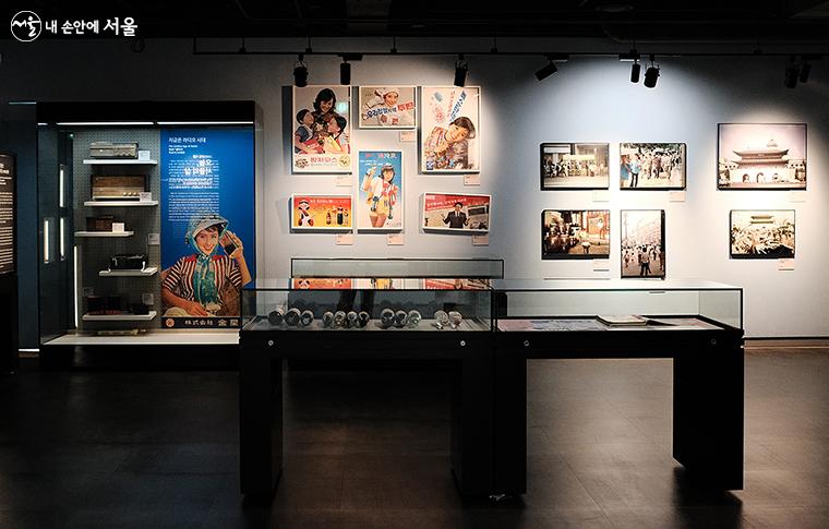 서울생활사박물관은 다양한 물건들을 통해 서울의 과거를 살펴볼 수 있는 특별한 장소다 ⓒ김아름