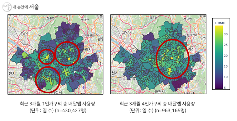 최근 3개월 1인가구의 총 배달앱 사용량 (단위: 일 수) (n=430,427명) / 최근 3개월 4인가구의 총 배달앱 사용량 (단위: 일 수) (n=963,165명)