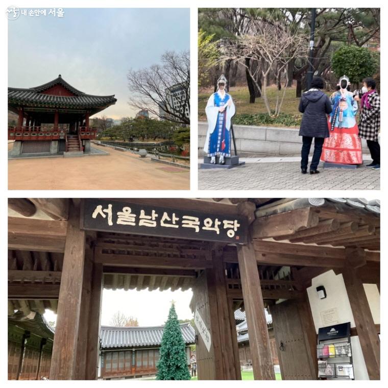 한옥마을 내 천우각과 기념촬영을 하는 시민들, 서울남산국악당의 크리스스트리 ⓒ이정민  