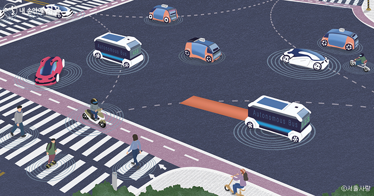 서울시는 자율주행이 시민들의 교통수단으로 정착할 수 있도록 단계적인 투자를 지속할 예정이다