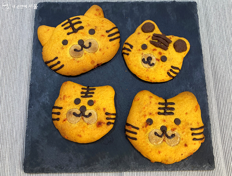 호랑이 모양 쿠키를 만들어 보는 요리 프로그램