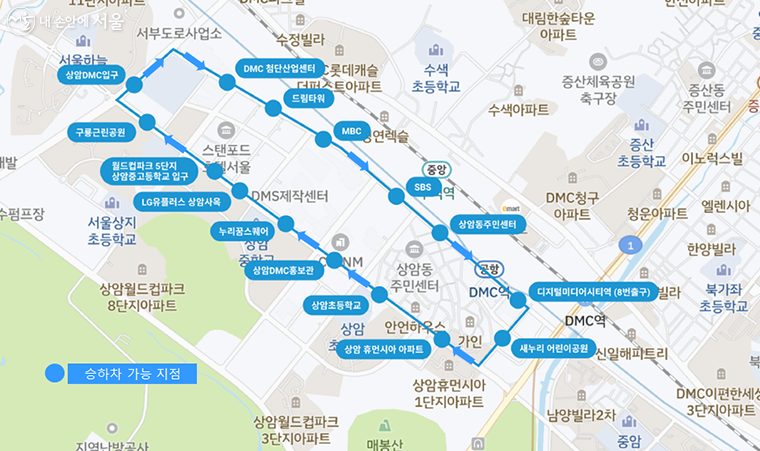 상암A02노선. 총 4.0km 1대(운행시간: 월~금 09:30~12:00, 13:30~17:00)