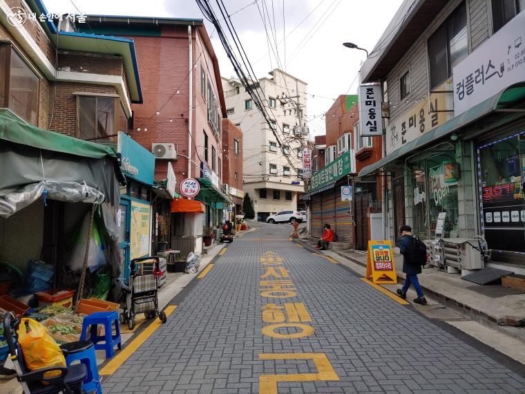 난곡생활상권으로 지정된 골목길 풍경 