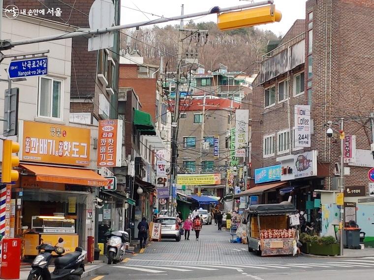 난곡생활상권(난곡로 24길) 입구