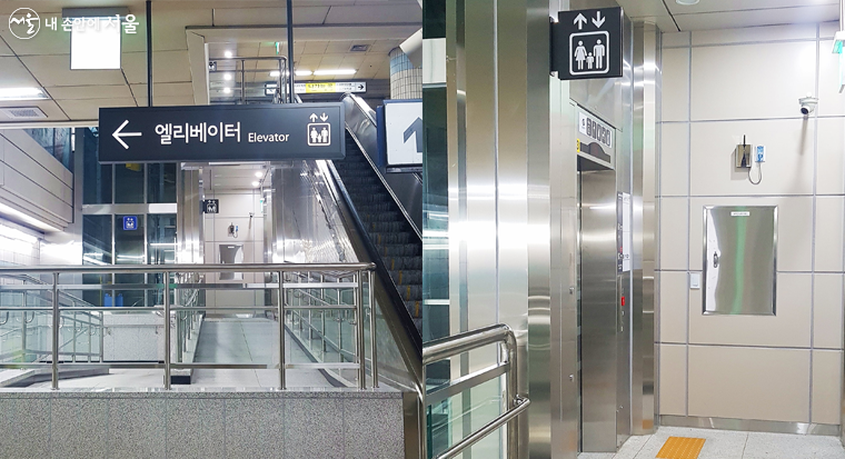 서울시는 지하철에 승강 편의시설을 설치하는 등 ‘1역사 1동선’을 확보해나간다.