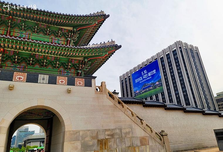 경복궁에서 보이는 서울정부청사 ⓒ김윤경