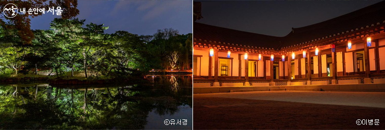밤산책에서 만난 창경궁 후원 춘당지(좌), 남산골한옥마을 전통가옥이 야간에도 개방된다(우)
