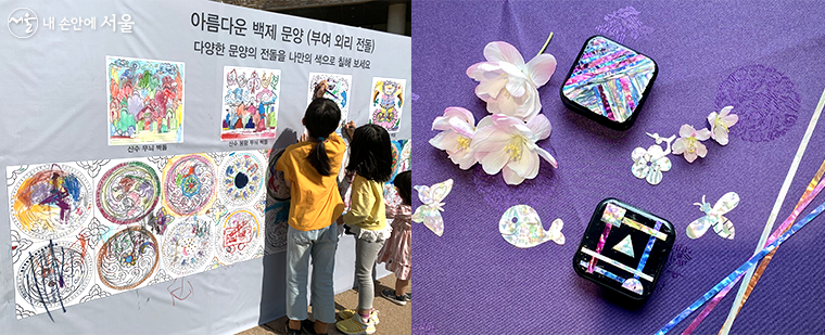 한성백제박물관(좌) 서울공예박물관 ‘어린이 공예 워크숍’ 그립톡(우)