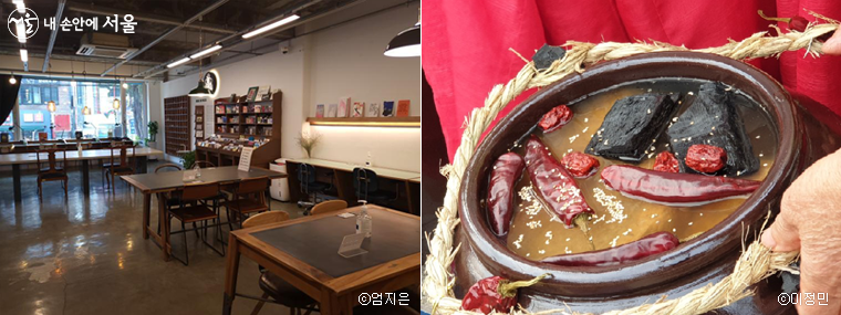 자유롭게 음악을 듣거나 공연을 즐길 수 있는 예술공간 ‘서교예술실험센터’(좌), 서울시농업기술센터에서 진행한 장 담그기 프로그램(우) 