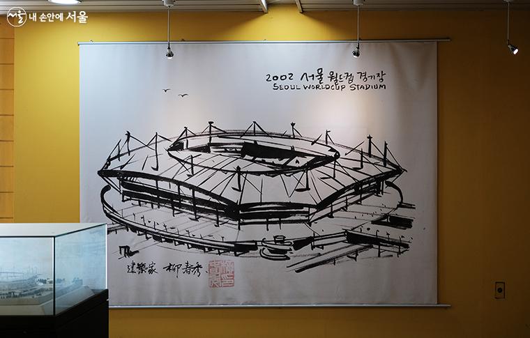 서울월드컵경기장을 설계한 류춘수 건축사의 스타디움 드로잉(1998) ⓒ김아름