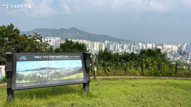 배봉산 전망대, 배봉산에서 용마산과 남한산을 한눈에 조망할 수 있는 명소 ⓒ이준엽