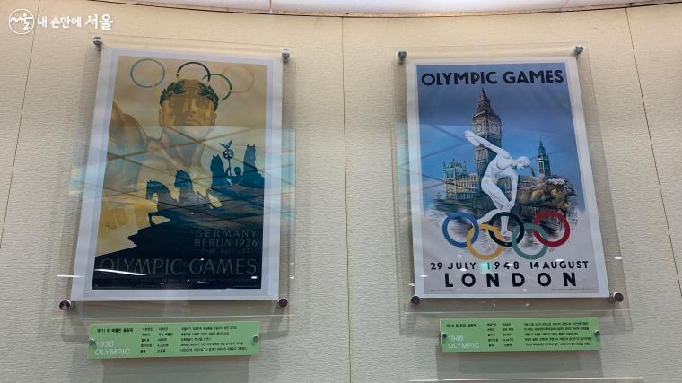 역대 올림픽 포스터가 전시되어 있다. 