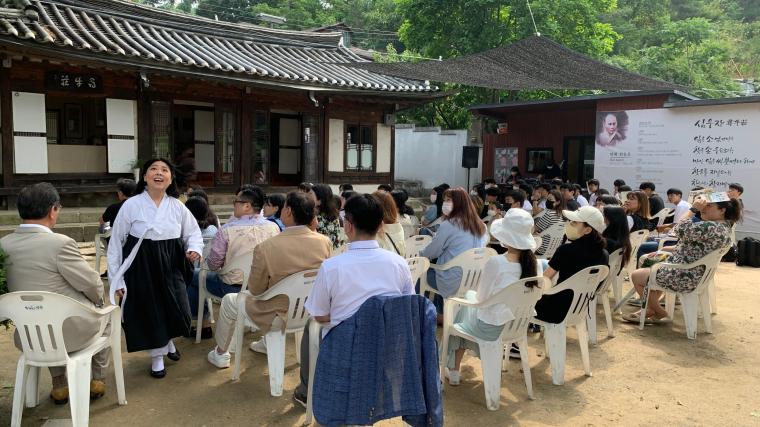 만해 한용운의 '심우장'에서 울려퍼진 노랫소리 