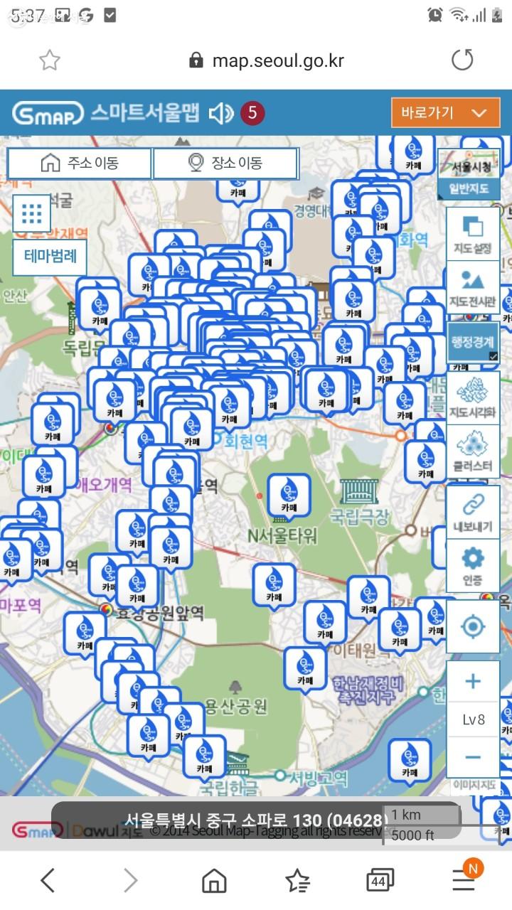 '스마트 서울맵'으로 확인해보면 서울 곳곳에 오아시스 마크가 마치 우물 표시처럼 보인다.