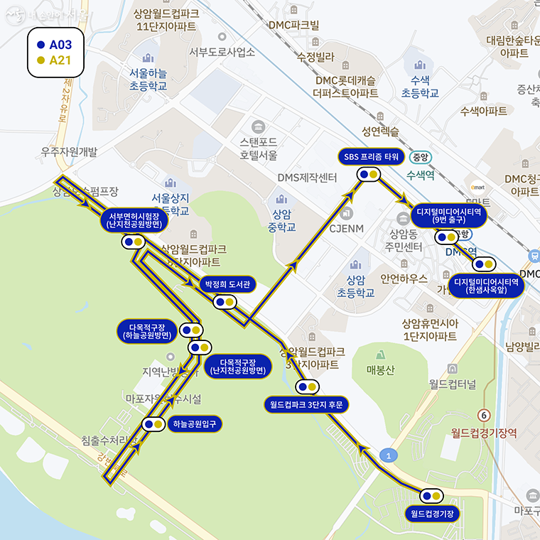 지하철역, 하늘·노을공원 입구를 운행하는 ‘상암 A21’, ‘상암 A03’ 신설 노선