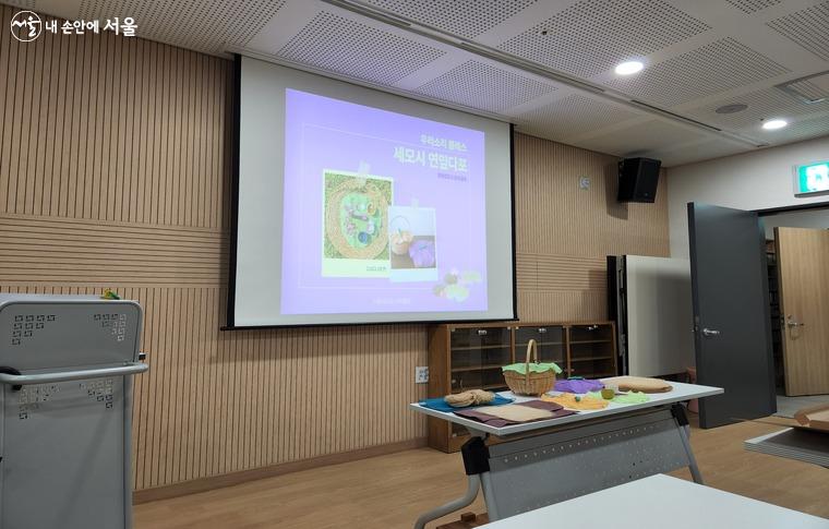 서울우리소리박물관 교육실에서 세모시 연잎다포 우리소리 클래스가 진행됐다.