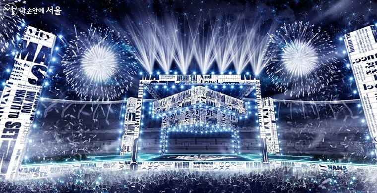 ‘서울 페스타 2022’ 개막식이 8월 10일 잠실 주경기장에서 열린다.