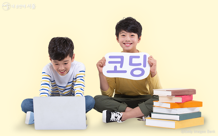 서울시가 온라인학습사이트 ‘서울런’을 통해 취약계층 초·중학생에게 코딩교육을 무료로 제공한다.·