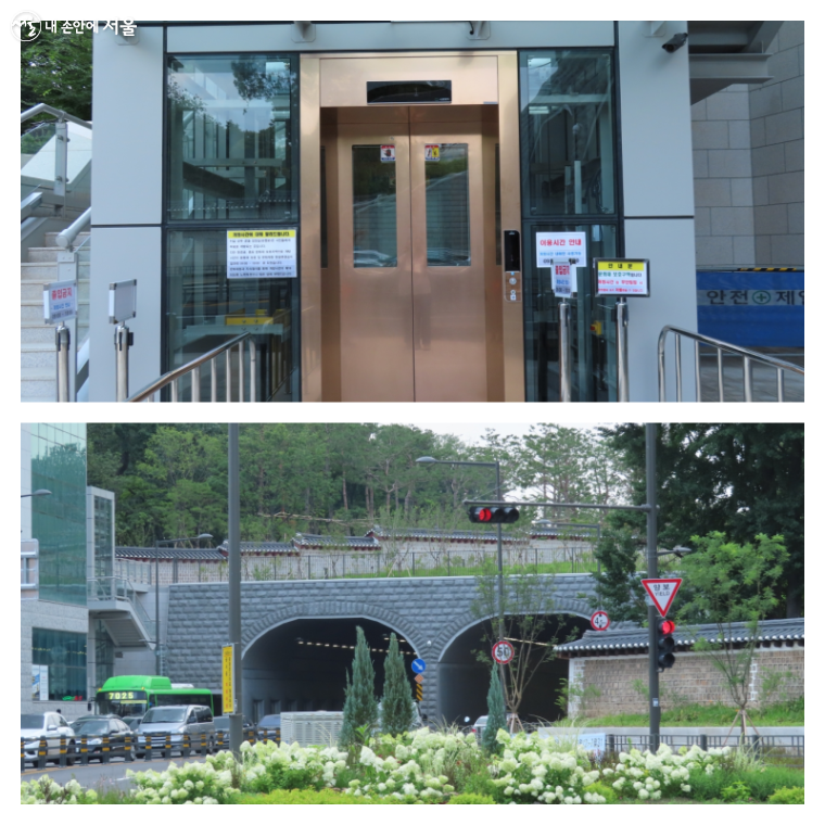 원남동 출입구에는 엘리베이터가 설치되어 있어 교통약자도 편리하게 갈 수 있다. 