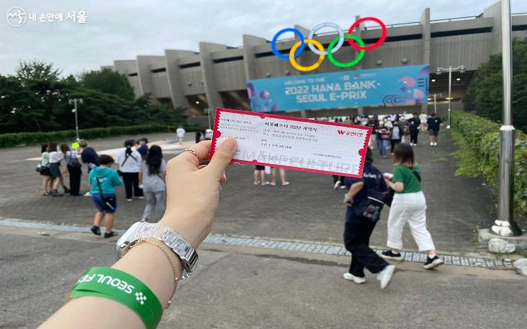 잠실종합운동장과 개막식 티켓 ⓒ송수아