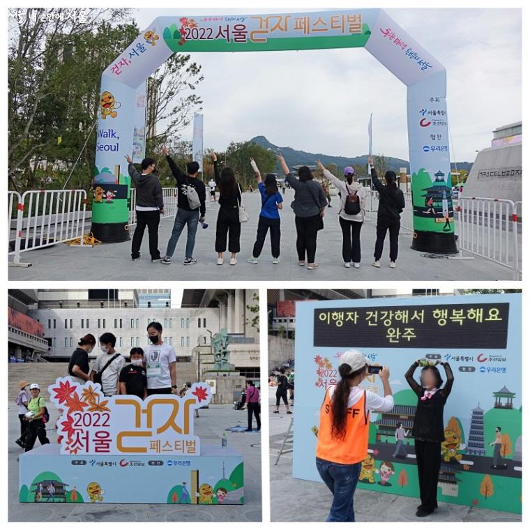 일부러 만들어놓은 포토존뿐만 아니라 광장 곳곳이 즐거운 포토존이었다.