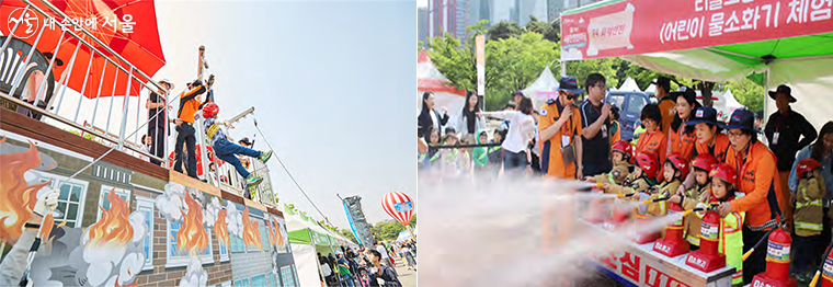 2019년 진행된 서울안전한마당 행사 사진, (좌) 완강기 체험 / (우) 소화기 체험