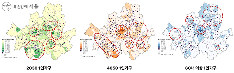 행정동별 연령별 1인가구 밀집지역 분포 (2022년 6월 기준)