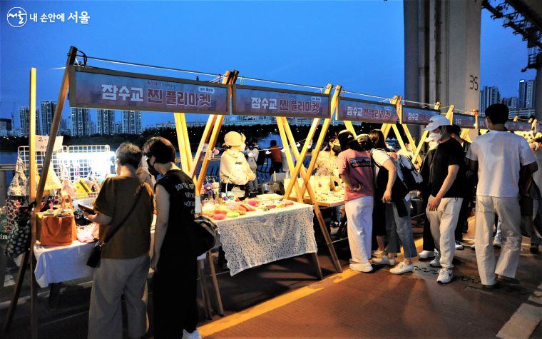 이번 축제에는 총 70팀의 재사용마켓, 친환경상품마켓, 수공예마켓이 참여한다. ⓒ조수봉