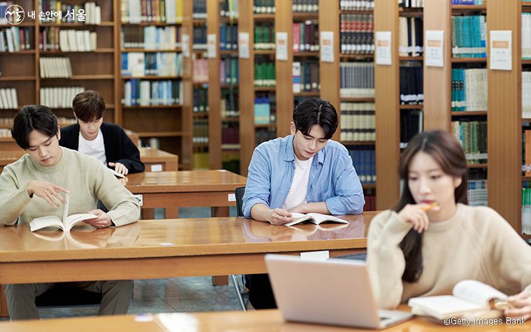 서울장학재단은 서울희망 대학 장학금 장학생을 추가로 모집한다.