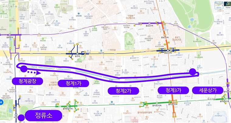 청계천 자율주행버스 탑승경로